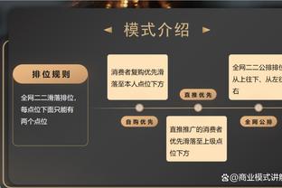 记者：扬科维奇在很多比赛中首发效果都很差，这是特别奇怪的事情